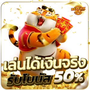 betflik4u - slot3